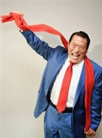 Antonio Inoki