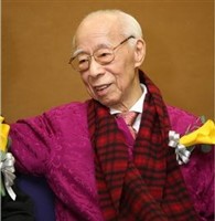 Jao Tsung-I