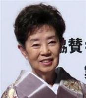 Mitsuko Mori