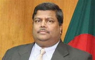 Mohamed Mijarul Quayes Mohamed Mijarul Quayes