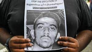 Nagaenthran K. Dharmalingam