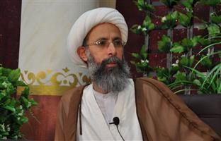 Nimr Baqir Al-Nimr