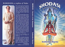 Shodasi : Secrets Of The Ramayana Shodasi : Secrets Of The Ramayana