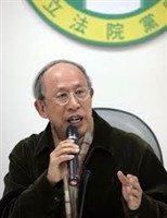 Wang Tuoh photo