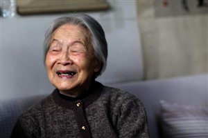 Yang Jiang