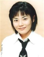 Yūko Mizutani Yūko Mizutani