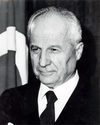 Kenan Evren *97 (1917 2015) The Grave 86216084 [en]