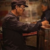 Zhang Zhen Ding on Sysoon