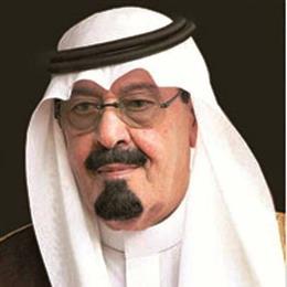 Abdullah Bin Abdulaziz Al Saud
