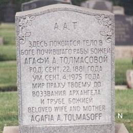 Agafia Tolmasoff