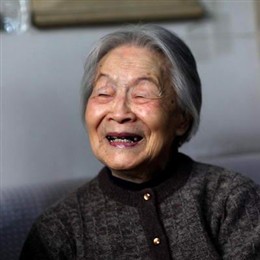 Yang Jiang