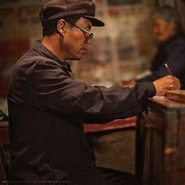 Zhang Zhen Ding