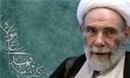Grand Ayatollah Agha Mojtaba Tehrani
