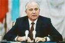 Mikhail Gorbachev