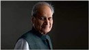 Rahul Bajaj