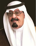 Abdullah Bin Abdulaziz Al Saud
