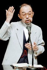 Prince Tomohito Of Mikasa