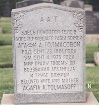 Agafia Tolmasoff