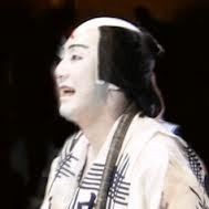 Nakamura Kanzaburō XVIII