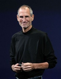 Steve Jobs †56 (1955 - 2011) - Pomník a hrob [sk] Bildidee 
