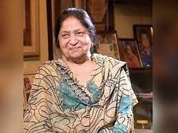 Jagjit Kaur, Find a grave on Sysoon Jagjit Kaur on Sysoon