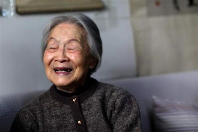 Yang Jiang on Sysoon